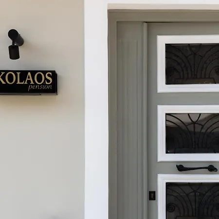 Pension Nikolaos 3*