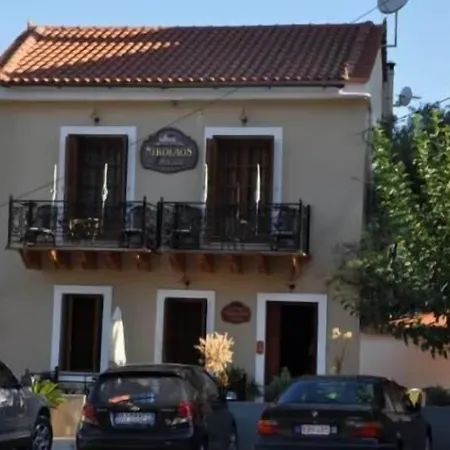 Pensionat Nikolaos Nafplion