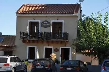 Pension Nikolaos 3* Nafplio