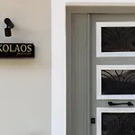 Nikolaos 3*