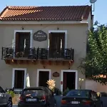 Gæstehus Nikolaos Nafplio